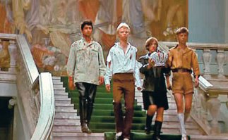 Самая знаменитая.