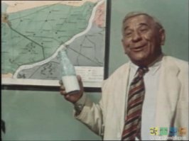 а как же Лопата в Королеве бензоколонки?