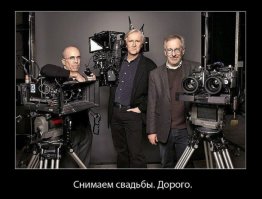 Как стать крутым фотографом за 1 минуту