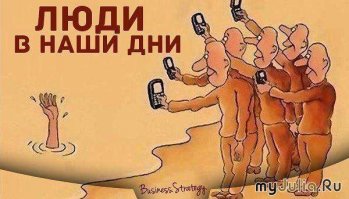 нужное дело сделал !
как без фотографий то рассказывать о пожаре?
бесконечно долго, можно смотреть на три вещи: огонь, вода и как кто то работает...
идеальный случай пожар (не дай бог никому)