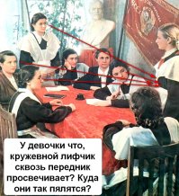 Фотографии 50-х годов из журнала "Огонёк"