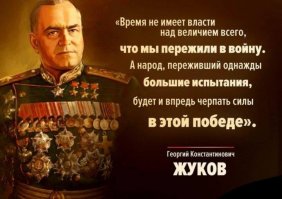 Вот по этому, её и пытаются у нас отнять.