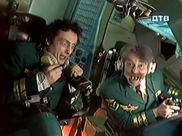 Адский рейс: 27 пассажиров "Аэрофлота" получили тяжелые травмы из-за турбулентности