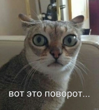 Похоже, лозунг "Мир!Труд!Май!" слегка устарел