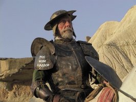 Блокировка в плановом режиме