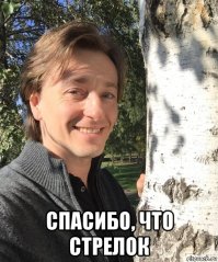 «Тёмная башня» Стивен Кинг