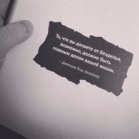 Спасибо Джессика! Походу дрочить это главное дело моей жизни!