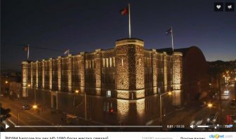 Попутал вот с этой. А ваша заставка из прошлого тысячелетия.