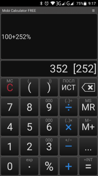 Почему мы переплачиваем за продукты в несколько раз
