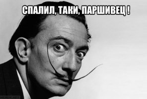 Эти абстрактные скульптуры становятся понятны только в зеркальном отражении