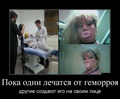 Законы Дарвина или красота - страшная сила