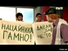 Как не сойти с ума от безделья, когда начальник в отпуске