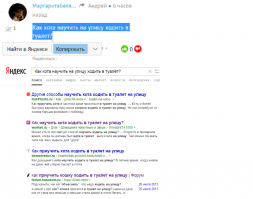 13 причин, почему не стоит покупать робот-пылесос