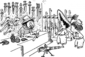 Картинки из любимой книги моего советского детства "Незнайка на Луне"