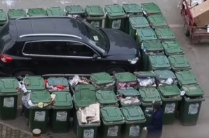 А вот ещё вариант. И это даже не экстренник =]]