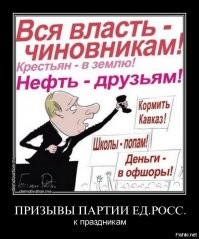 Стариков не пускать к врачу, а самозанятых — за границу!