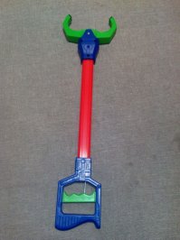 Какахохваталка ;)