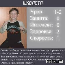 Лехин электорат уже на подходе