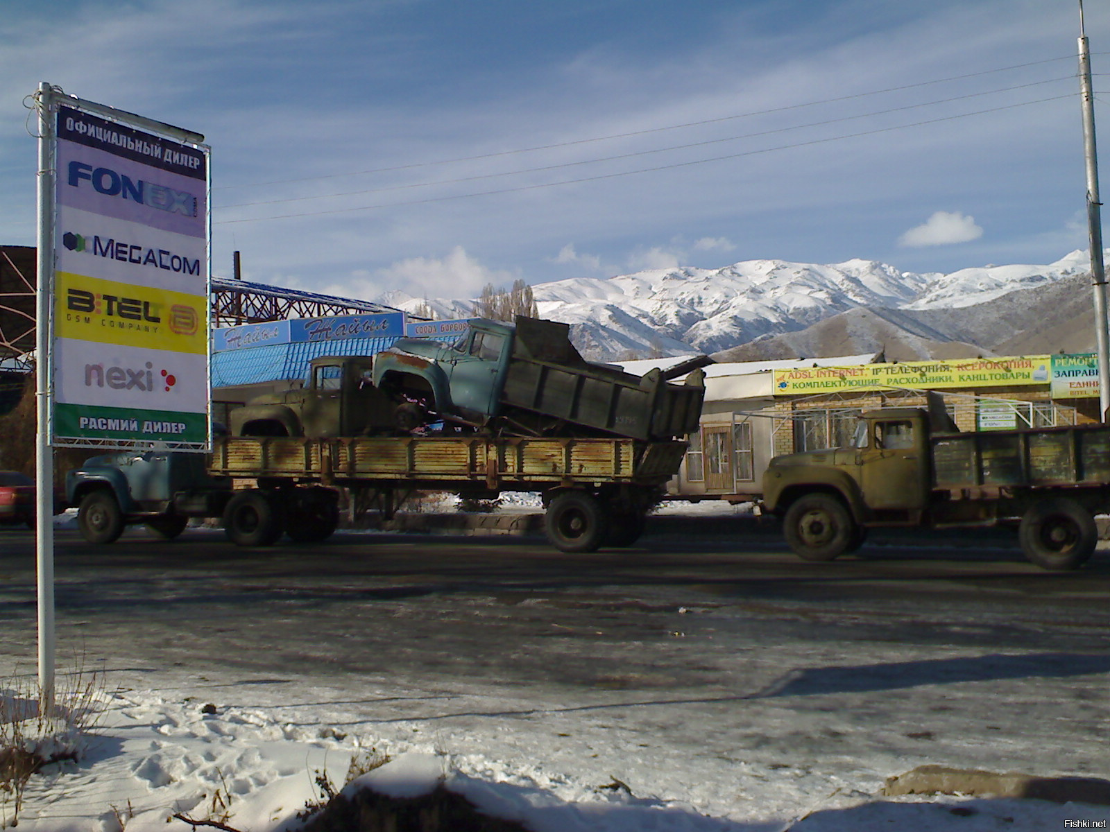 ЗиЛ, у которого в кузове ЗиЛ на ЗиЛе, который буксирует ЗиЛ