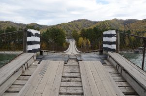 Руспублиув Алтай, р.Катунь