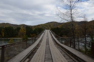 Руспублиув Алтай, р.Катунь