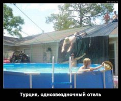 Сумасшедшие водные горки для любителей экстрима