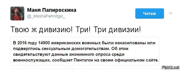 Косачев: попытки контролировать порты РФ будут равносильны объявлению войны