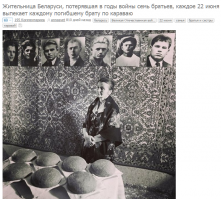 Уважение только вызывает,по другому и быть не может.