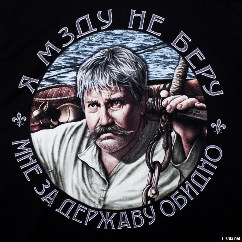 Ну пусть попробуют что то проверить.