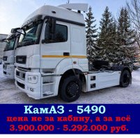 В Набережных Челнах два новеньких "КамАЗа" провалились под землю