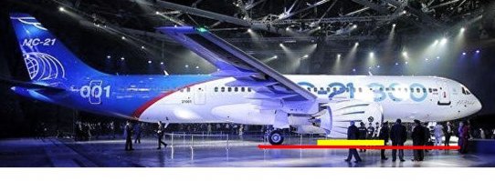 Конечно, не заденет: двигатели расположены выше плоскости, образуемой тремя точками -- контактами шасси с землёй.