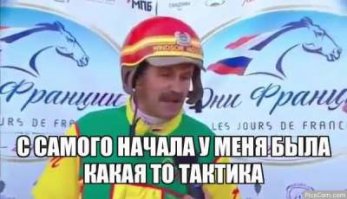 Гифки дня