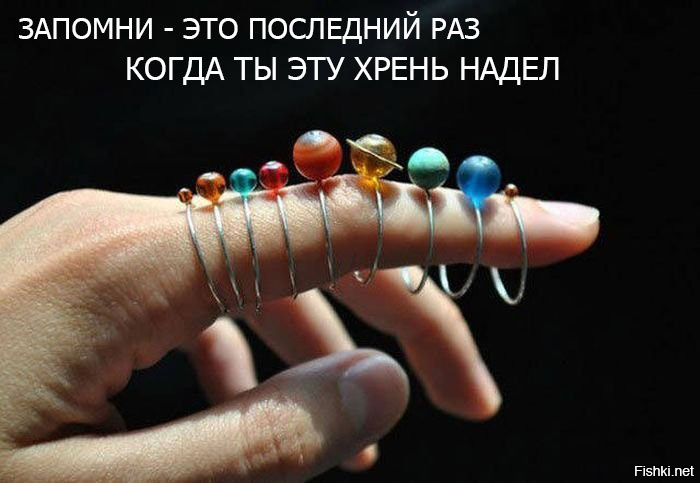 Креативные новинки