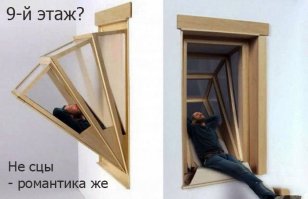 Креативные новинки