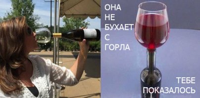 Не смог пройти мимо :)