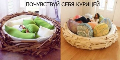 Креативные новинки