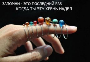 Креативные новинки