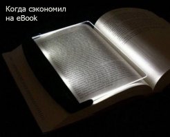 Креативные новинки