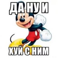 2. Пиндос не спздл
А посмотрев 25 фото могу сказать только одно: