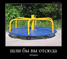Сумасшедшие водные горки для любителей экстрима