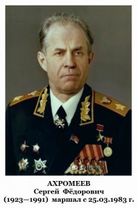 Неужели нельзя было на первую, поставить фото лучшего качества? Или быдло все съест?