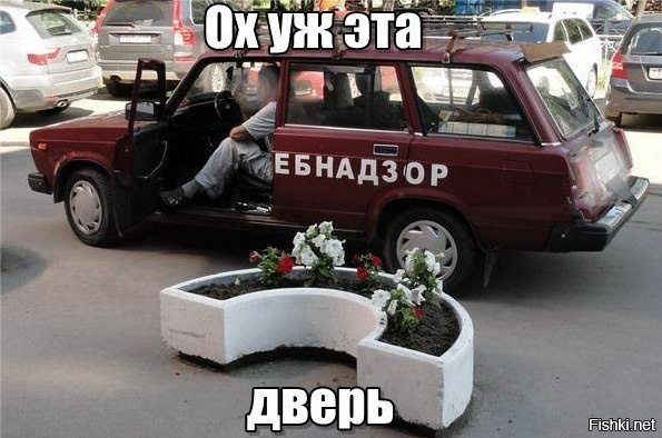 Подборка автомобильных приколов