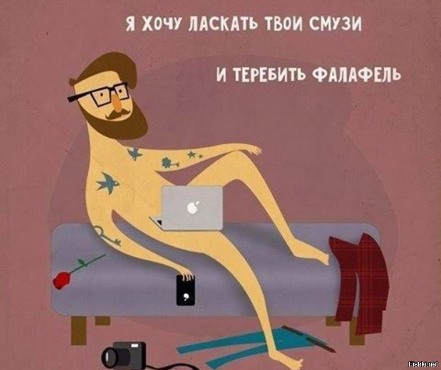 А ты уже ХАЙПИЛ сегодня? На какие ухищрения только не идут ради популярности