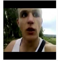 Судя по глазам, травка забористая была