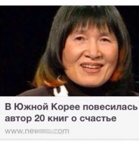 Он просто излучает счастье!!!Да! Просто неудачное фото!