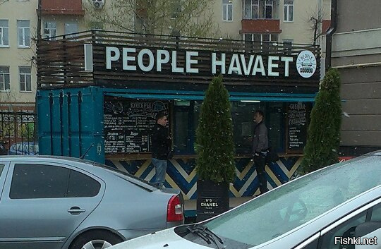 Висит груша, нельзя скушать: как фотографируют еду для рекламы