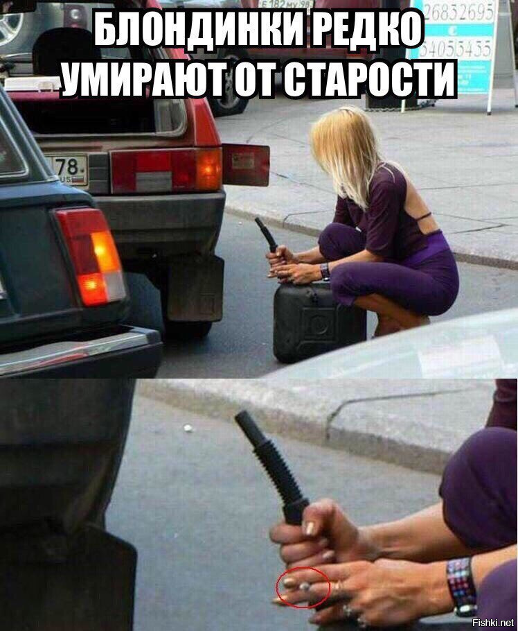 Подборка автомобильных приколов