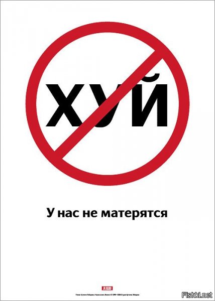 Предупреждаем, не открывайте этот пост! В нём слишком много предупреждений