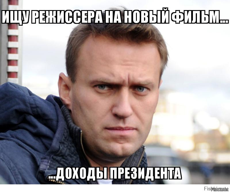 Сколько на самом деле получают внесистемщики