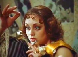 АшЫПся... Думал, что это "хо-хо" :)